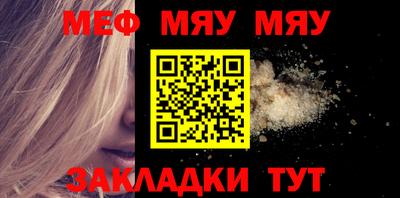кокаин колумбия Кунгур