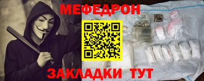 кокаин колумбия Кунгур
