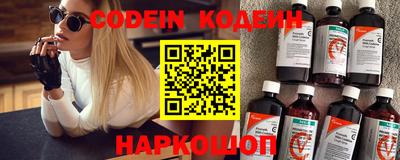 кокаин колумбия Кунгур