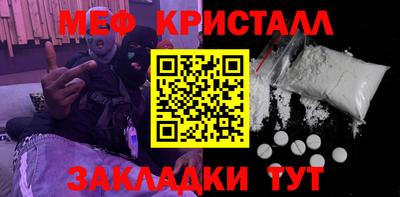 кокаин колумбия Кунгур