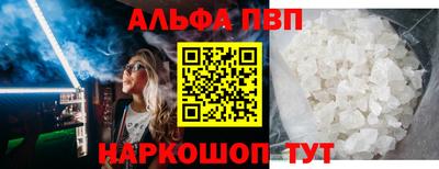кокаин колумбия Кунгур