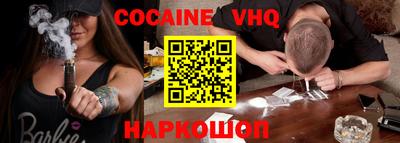 ГАЛЛЮЦИНОГЕННЫЕ ГРИБЫ Кумертау
