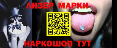 кокаин колумбия Кунгур