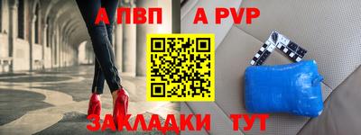 ГАЛЛЮЦИНОГЕННЫЕ ГРИБЫ Кумертау