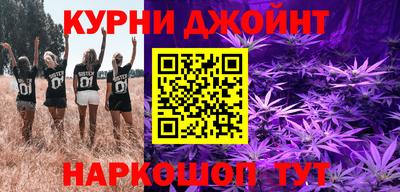 мескалин Кулебаки
