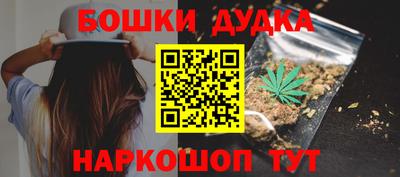 кокаин колумбия Кунгур