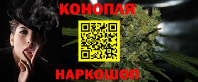 ГАЛЛЮЦИНОГЕННЫЕ ГРИБЫ Кумертау