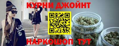 ГАЛЛЮЦИНОГЕННЫЕ ГРИБЫ Кумертау