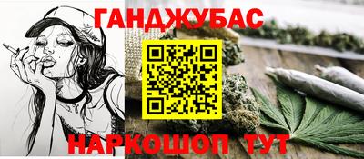 мескалин Кулебаки
