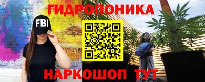 кокаин колумбия Кунгур