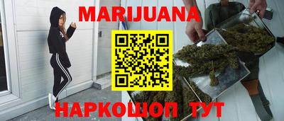 ГАЛЛЮЦИНОГЕННЫЕ ГРИБЫ Кумертау
