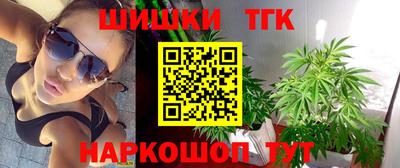 мескалин Кулебаки