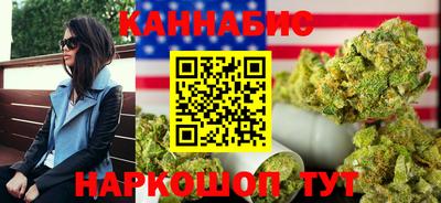 мескалин Кулебаки