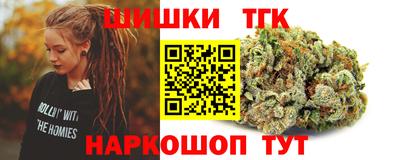 кокаин колумбия Кунгур