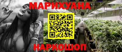 кокаин колумбия Кунгур