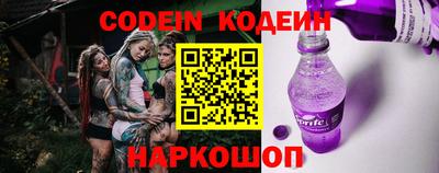 кокаин колумбия Кунгур