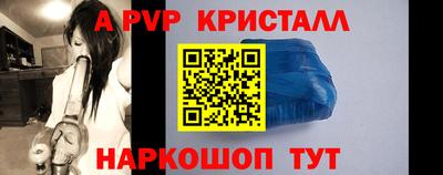 ГАЛЛЮЦИНОГЕННЫЕ ГРИБЫ Кумертау