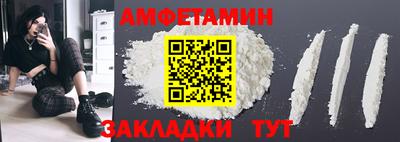 ГАЛЛЮЦИНОГЕННЫЕ ГРИБЫ Кумертау