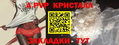 кокаин колумбия Кунгур