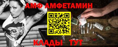 кокаин колумбия Кунгур