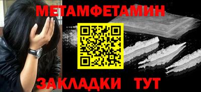 ГАЛЛЮЦИНОГЕННЫЕ ГРИБЫ Кумертау