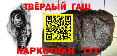 мескалин Кулебаки
