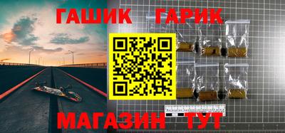 мескалин Кулебаки