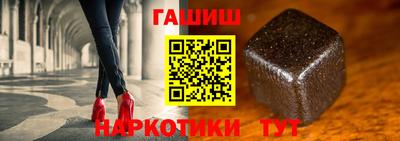 мескалин Кулебаки