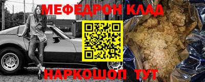 кокаин колумбия Кунгур