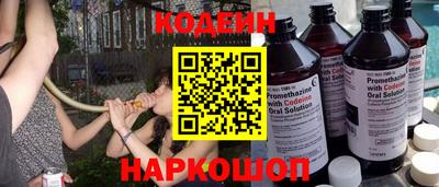 кокаин колумбия Кунгур