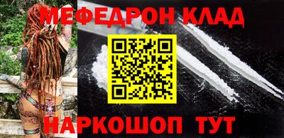 ГАЛЛЮЦИНОГЕННЫЕ ГРИБЫ Кумертау