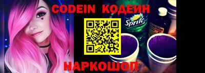кокаин колумбия Кунгур